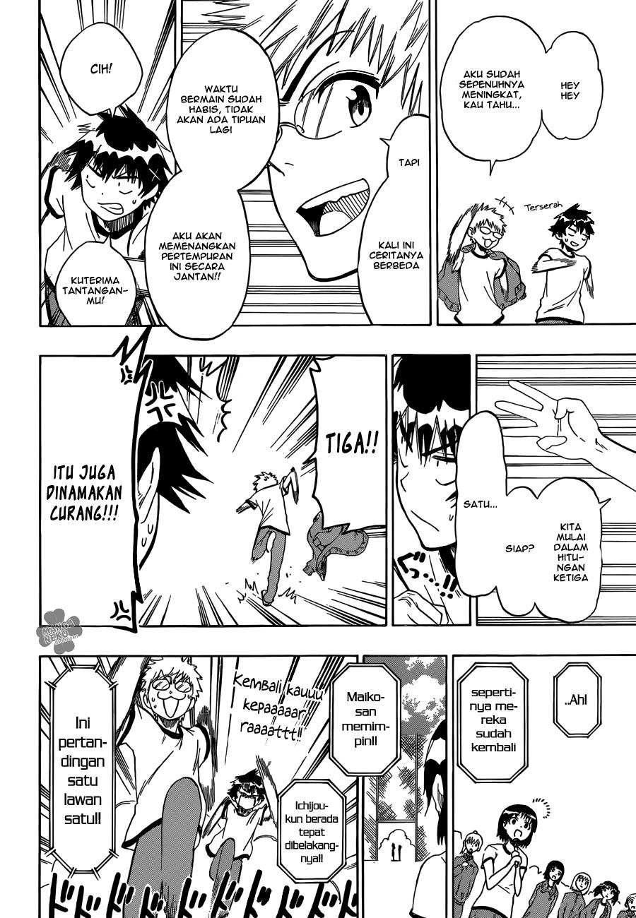 image-komik-nisekoi-chapter-73-14/21
