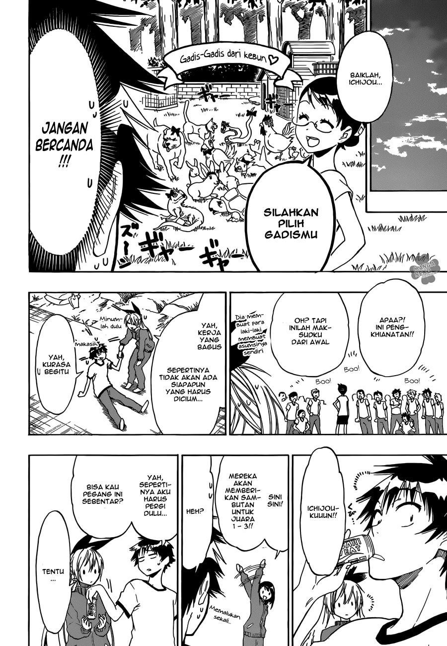 image-komik-nisekoi-chapter-73-18/21