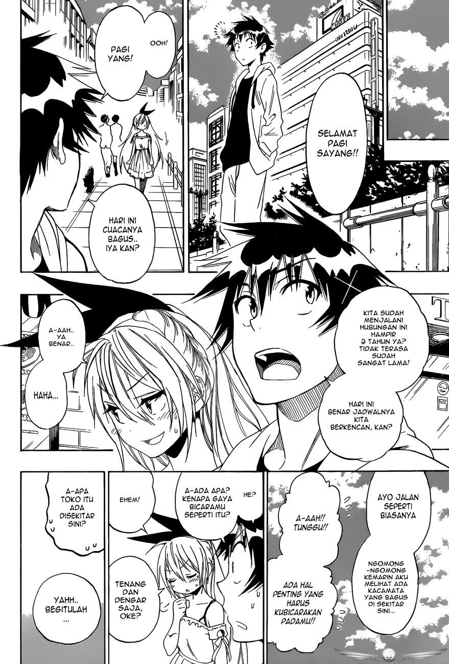 image-komik-nisekoi-chapter-74-4/21