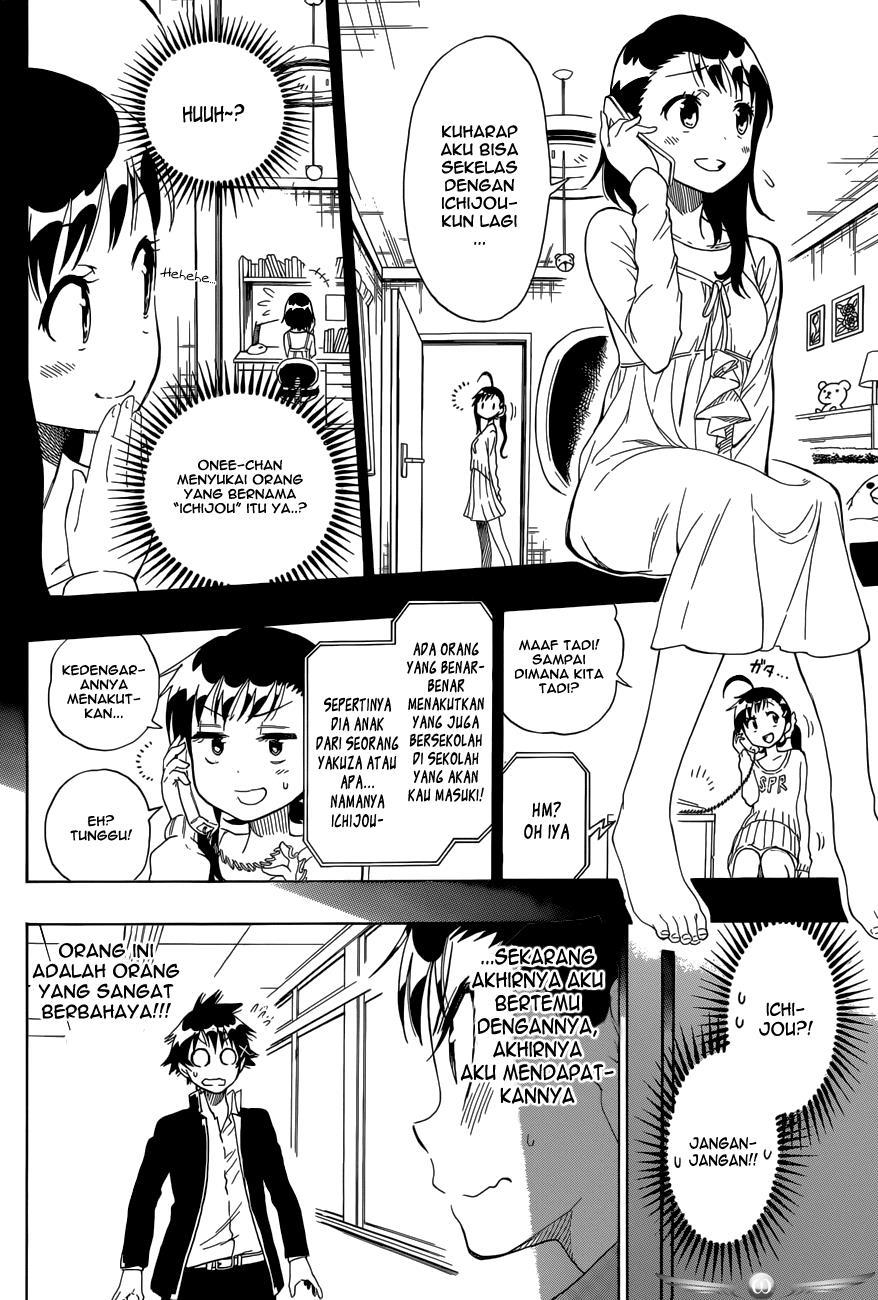 image-komik-nisekoi-chapter-76-2/19