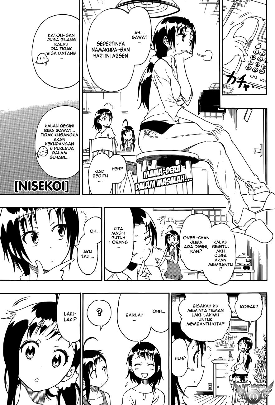 image-komik-nisekoi-chapter-77-1/21