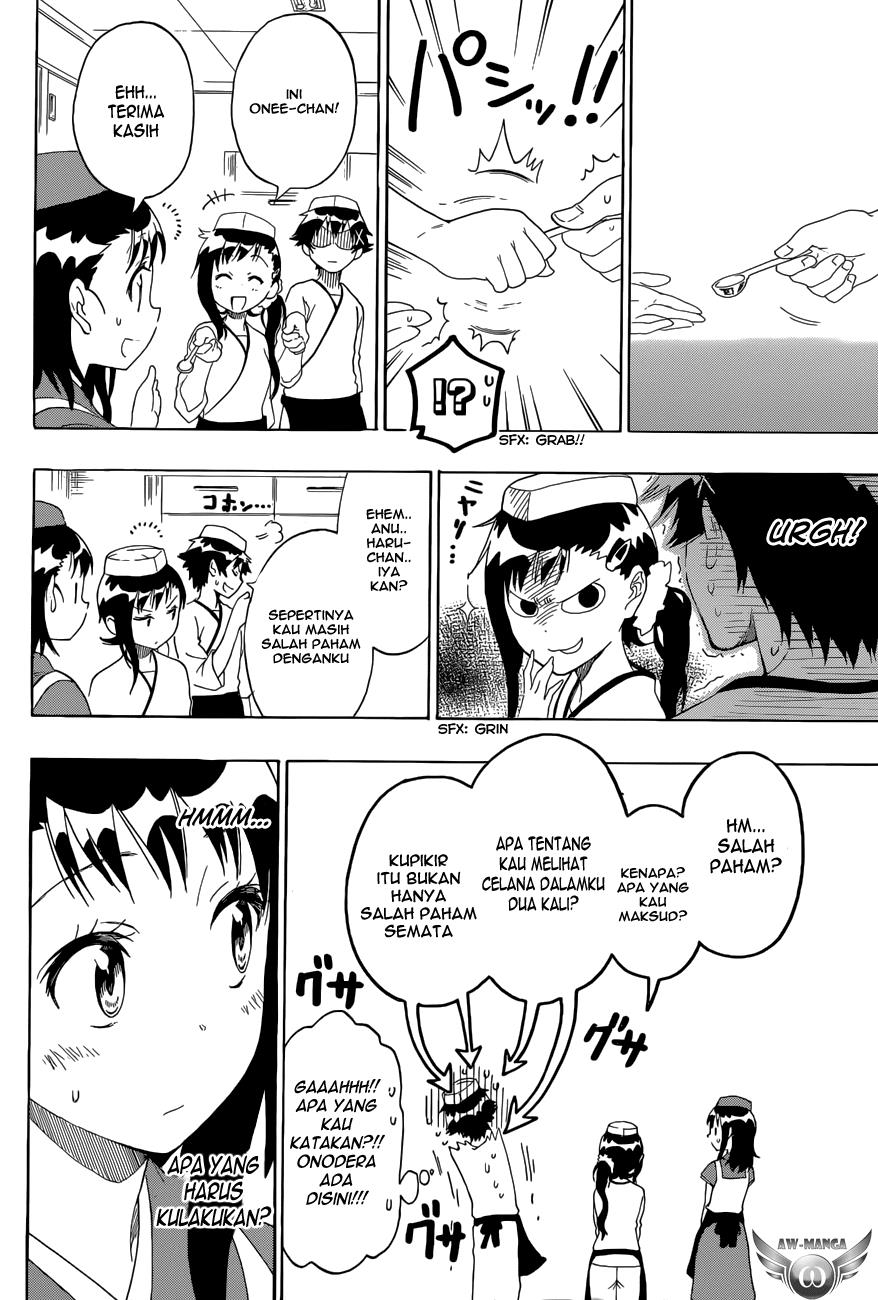 image-komik-nisekoi-chapter-77-6/21