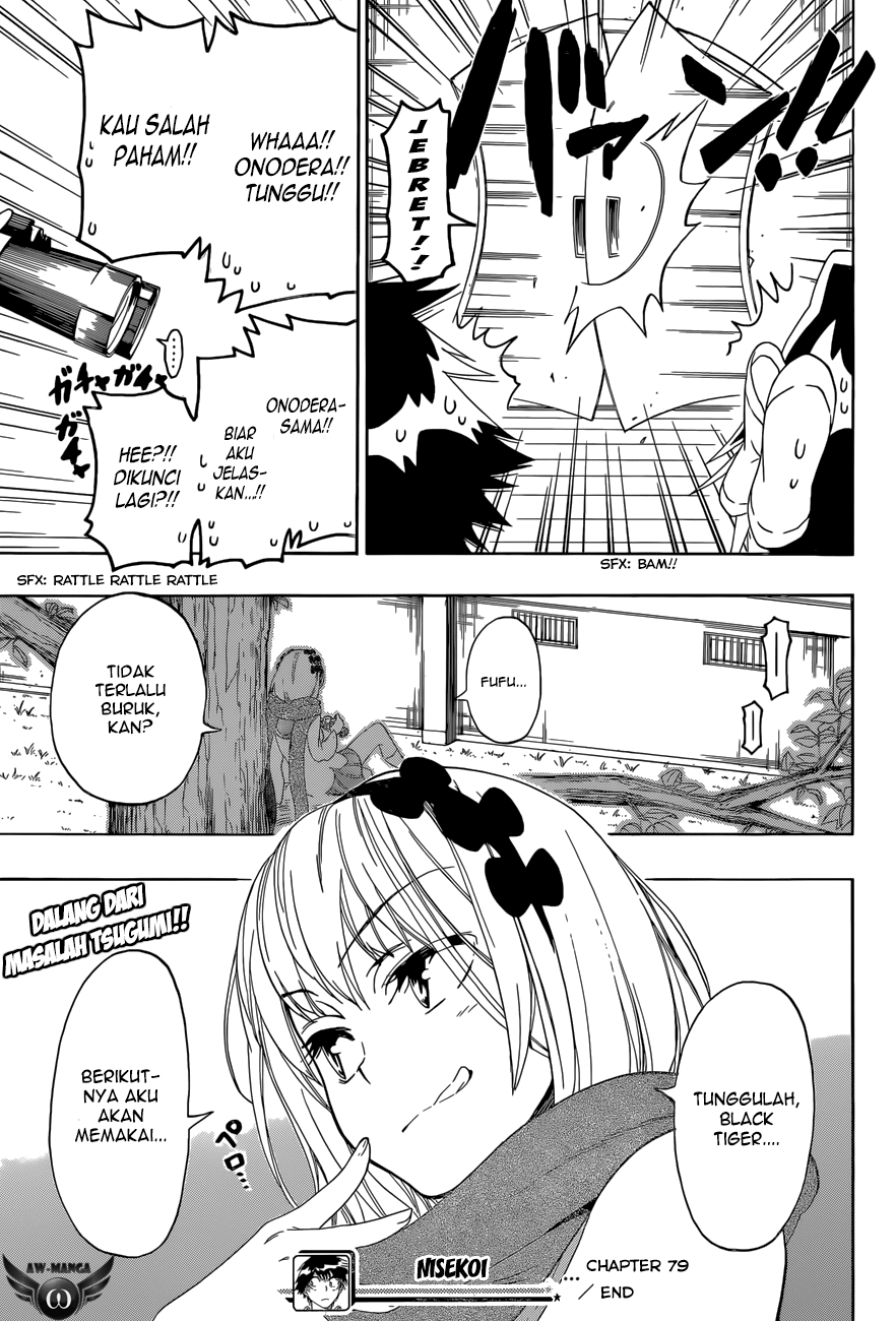 image-komik-nisekoi-chapter-79-20/21