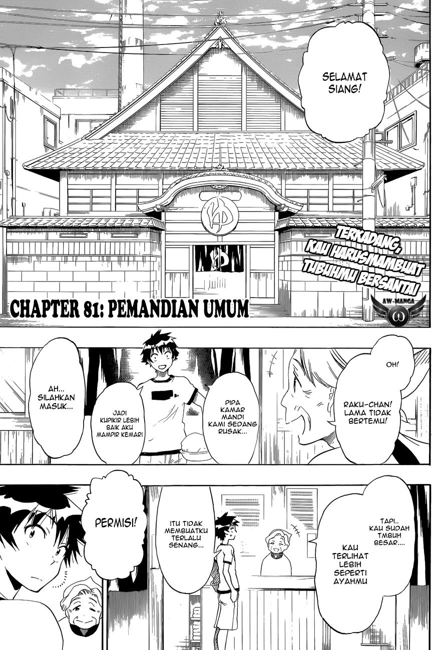 image-komik-nisekoi-chapter-81-12/30