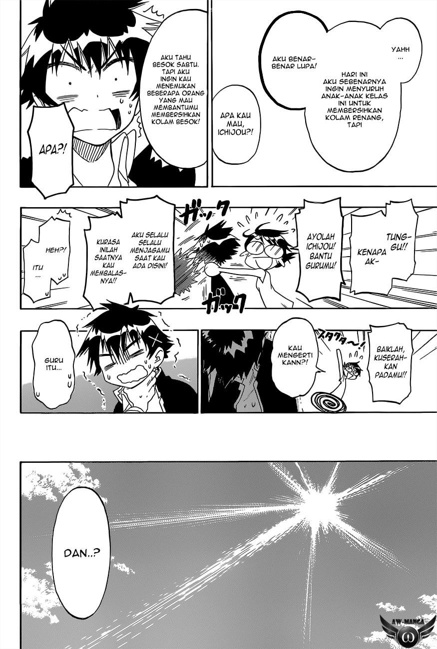image-komik-nisekoi-chapter-82-2/21