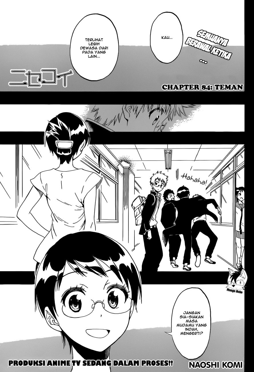 image-komik-nisekoi-chapter-84-1/20