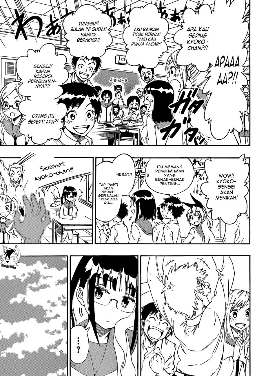 image-komik-nisekoi-chapter-84-3/20