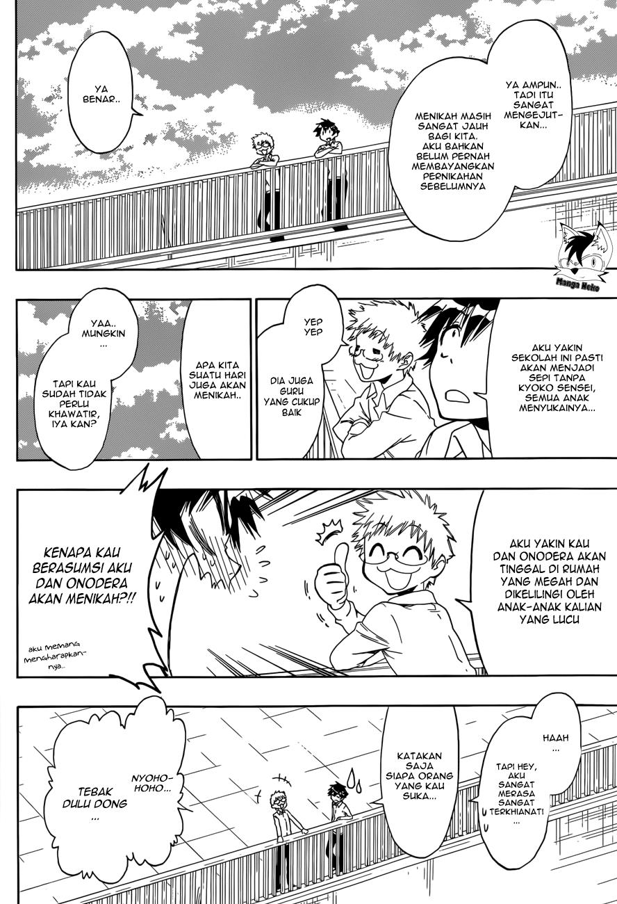image-komik-nisekoi-chapter-84-4/20