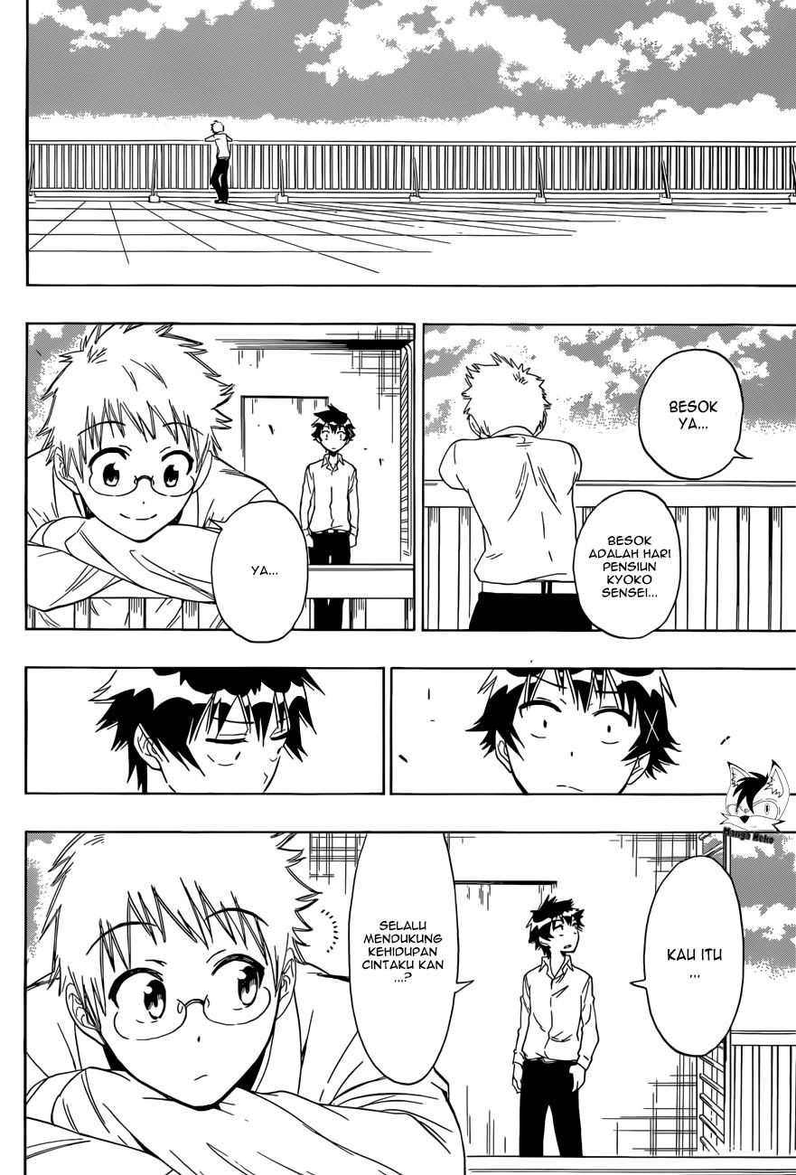 image-komik-nisekoi-chapter-84-15/20