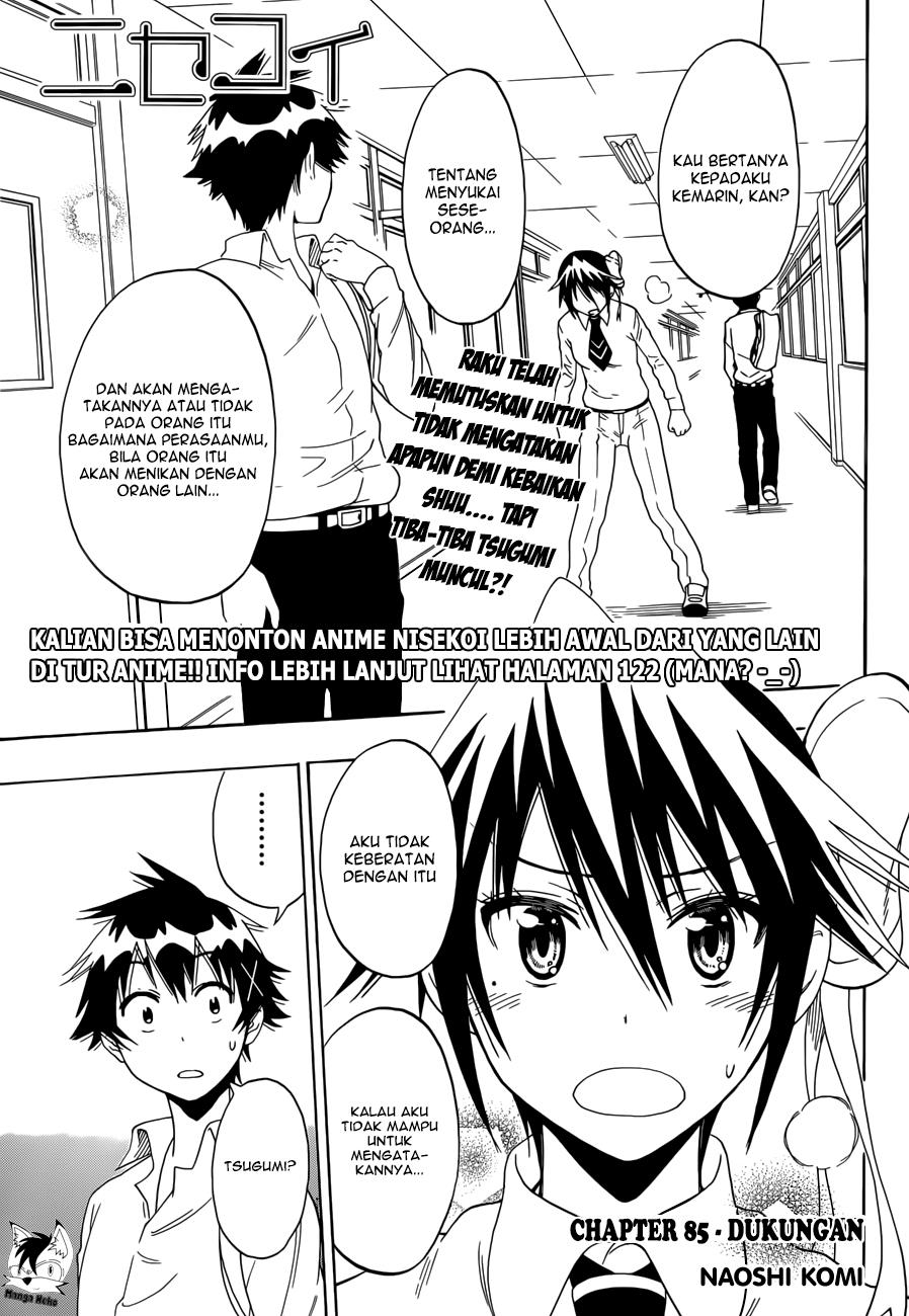 image-komik-nisekoi-chapter-85-1/20