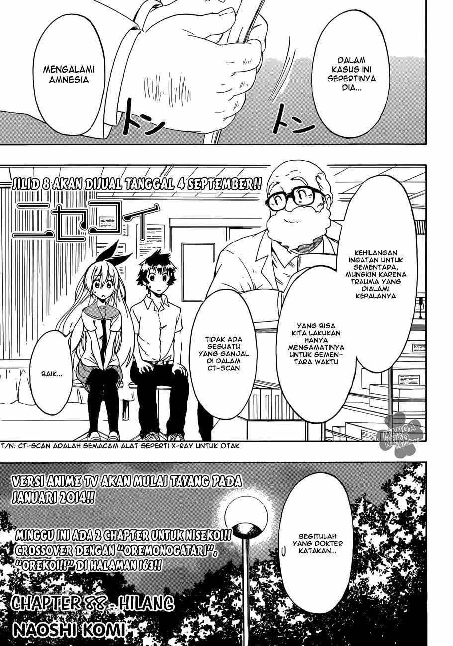 image-komik-nisekoi-chapter-88-1/20