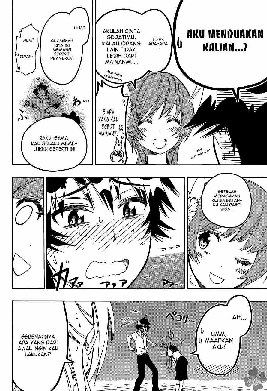image-komik-nisekoi-chapter-88-8/20