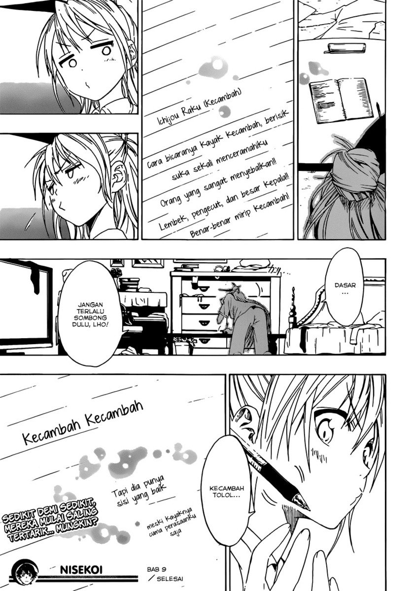 image-komik-nisekoi-chapter-9-20/22