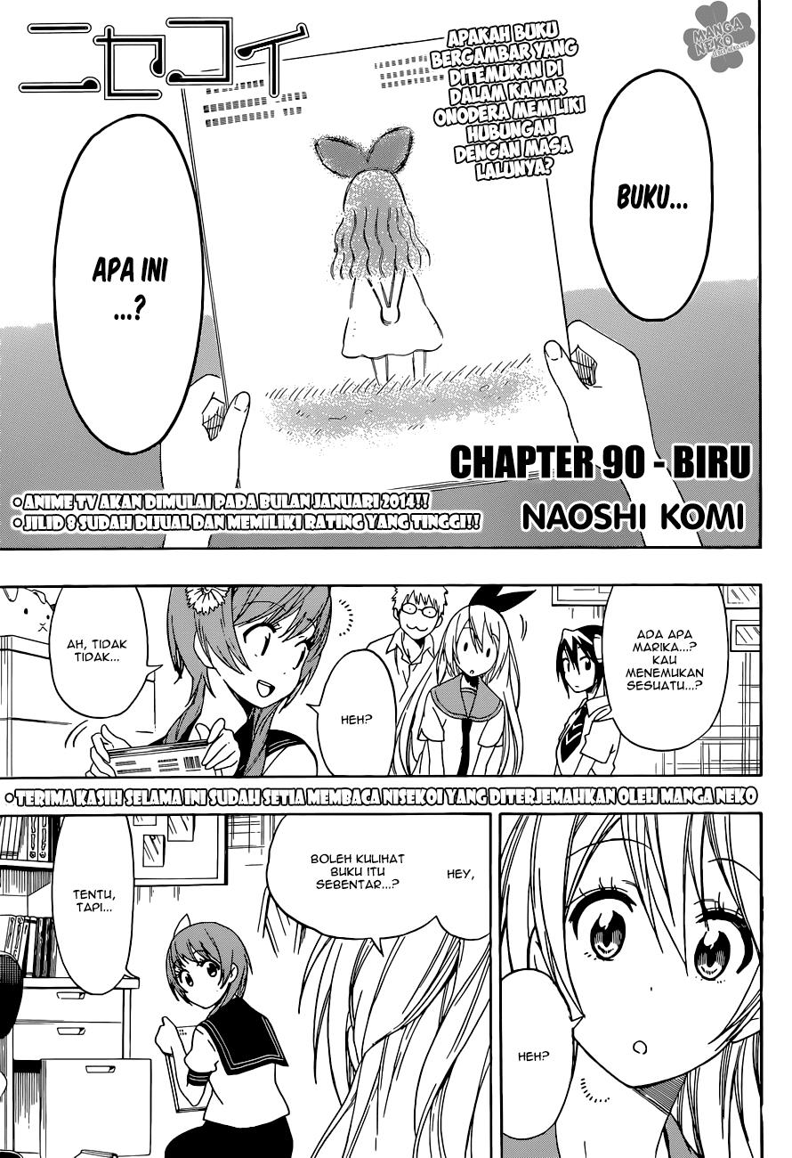 image-komik-nisekoi-chapter-90-1/20