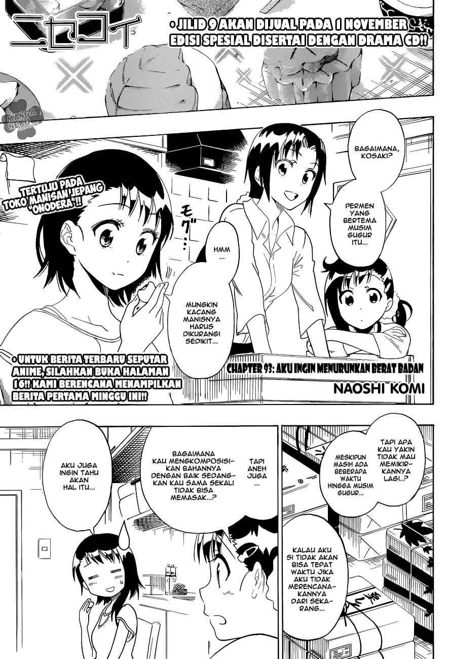 image-komik-nisekoi-chapter-93-1/20