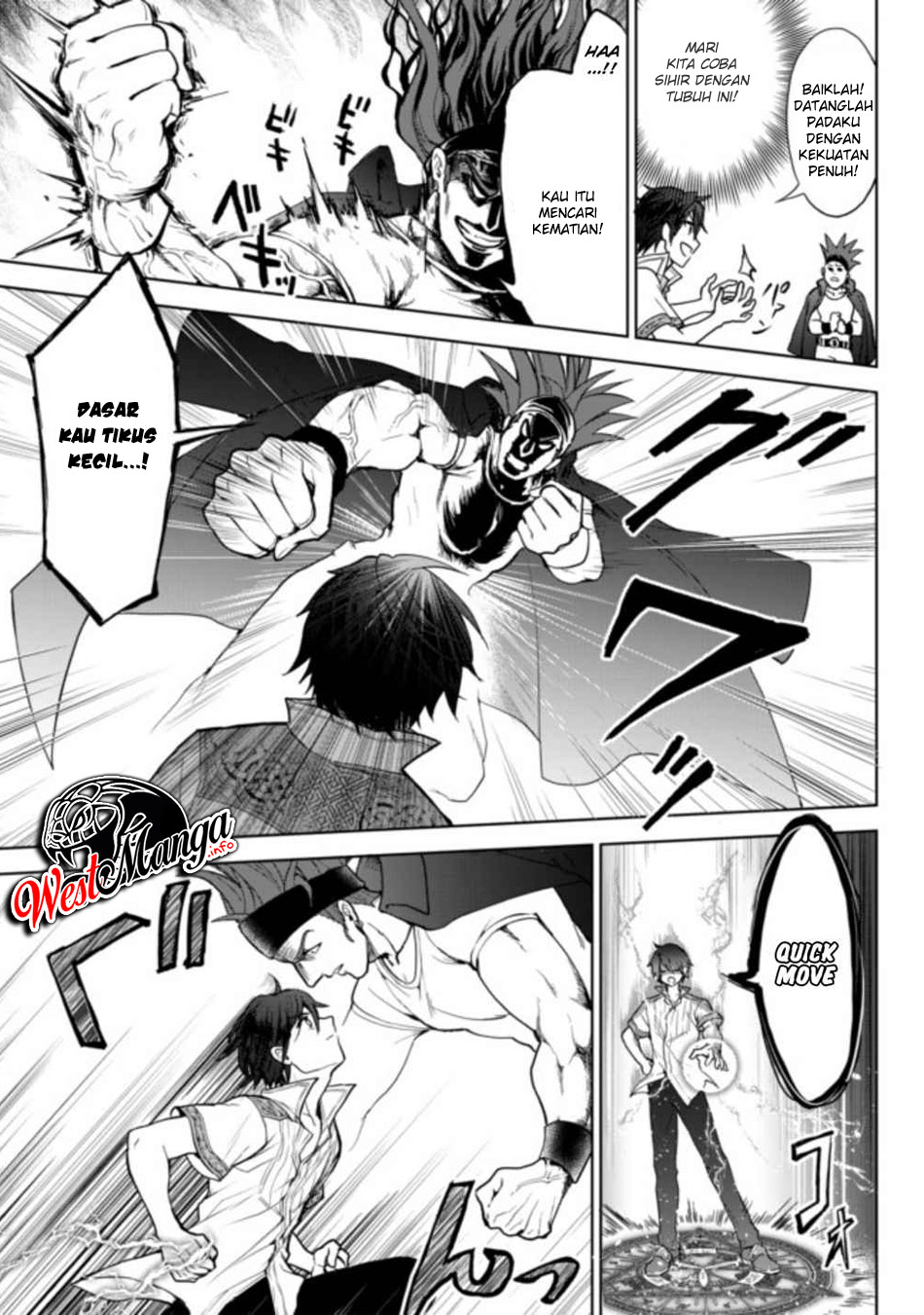 image-komik-nishuume-cheat-no-tensei-madoushi-saikyou-ga-1000-nengo-ni-tensei-shitara-jinsei-yoyu-sugimashita-chapter-11-16/27