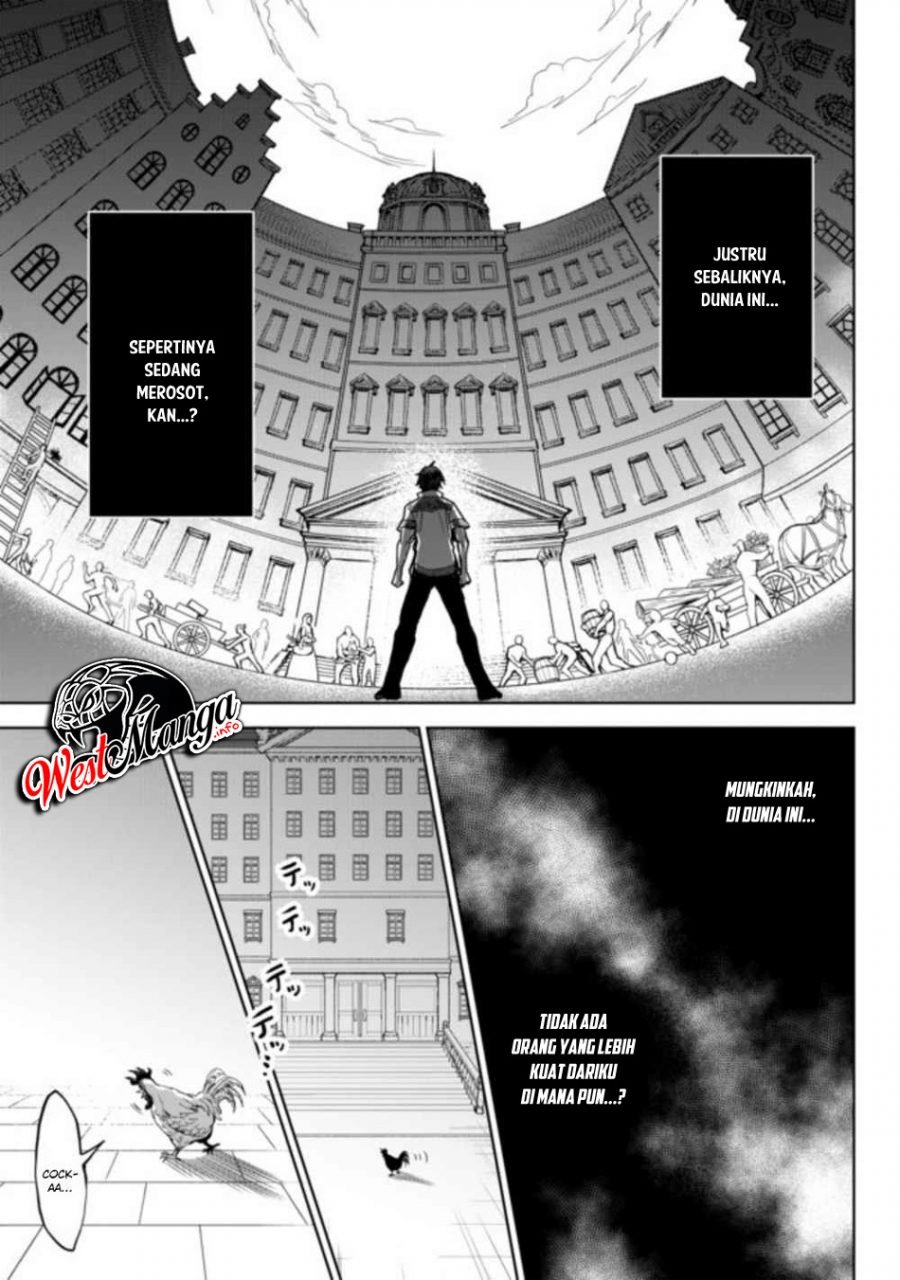 image-komik-nishuume-cheat-no-tensei-madoushi-saikyou-ga-1000-nengo-ni-tensei-shitara-jinsei-yoyu-sugimashita-chapter-13-12/35