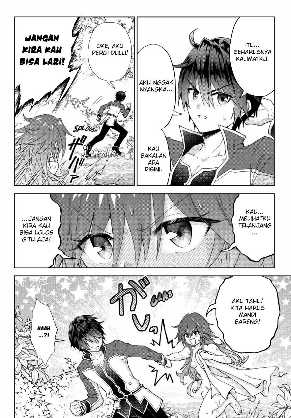 image-komik-nishuume-cheat-no-tensei-madoushi-saikyou-ga-1000-nengo-ni-tensei-shitara-jinsei-yoyu-sugimashita-chapter-14-1/43