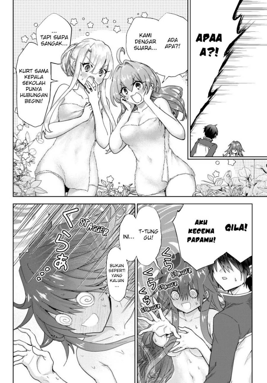 image-komik-nishuume-cheat-no-tensei-madoushi-saikyou-ga-1000-nengo-ni-tensei-shitara-jinsei-yoyu-sugimashita-chapter-15-4/43