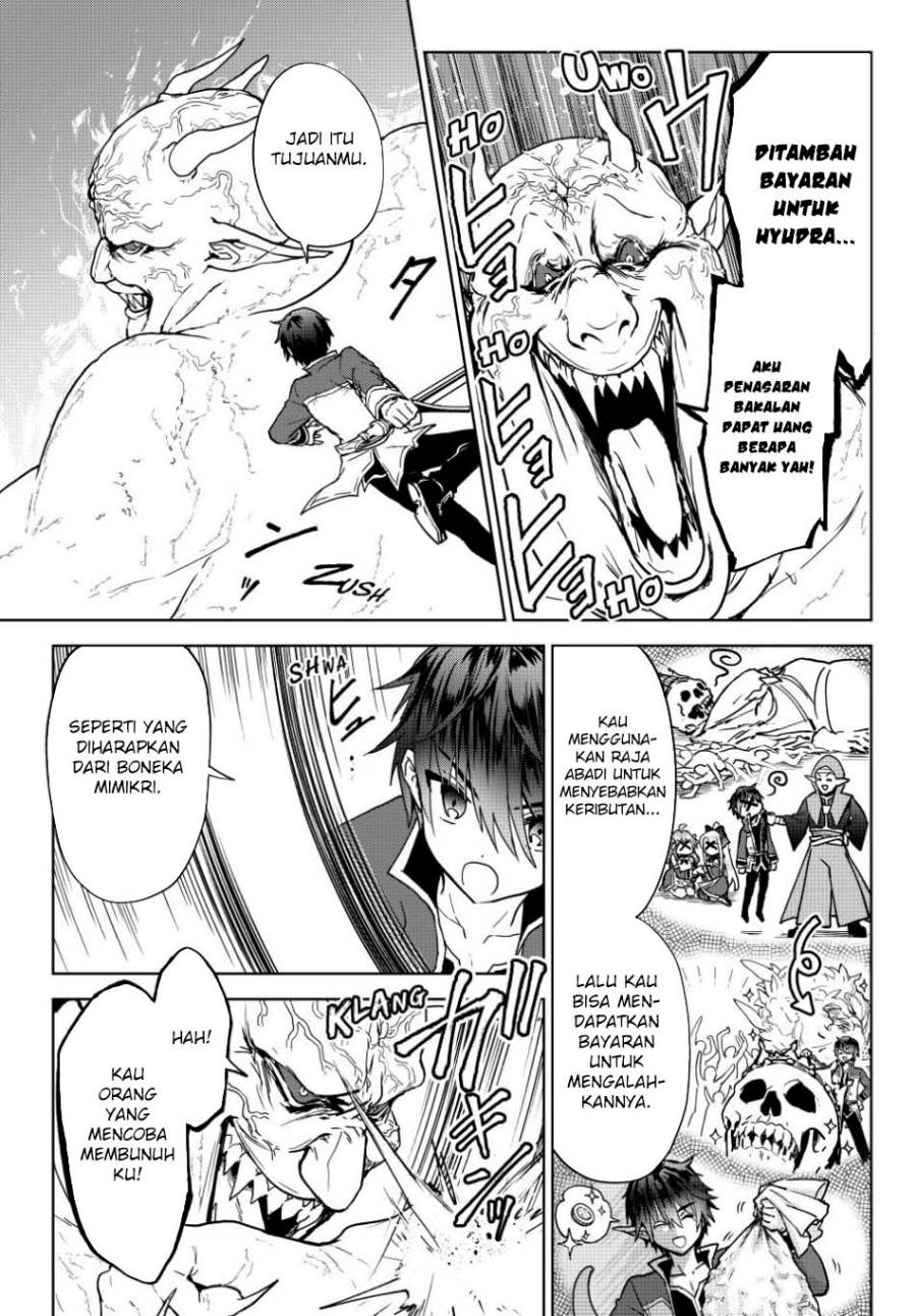 image-komik-nishuume-cheat-no-tensei-madoushi-saikyou-ga-1000-nengo-ni-tensei-shitara-jinsei-yoyu-sugimashita-chapter-15-37/43