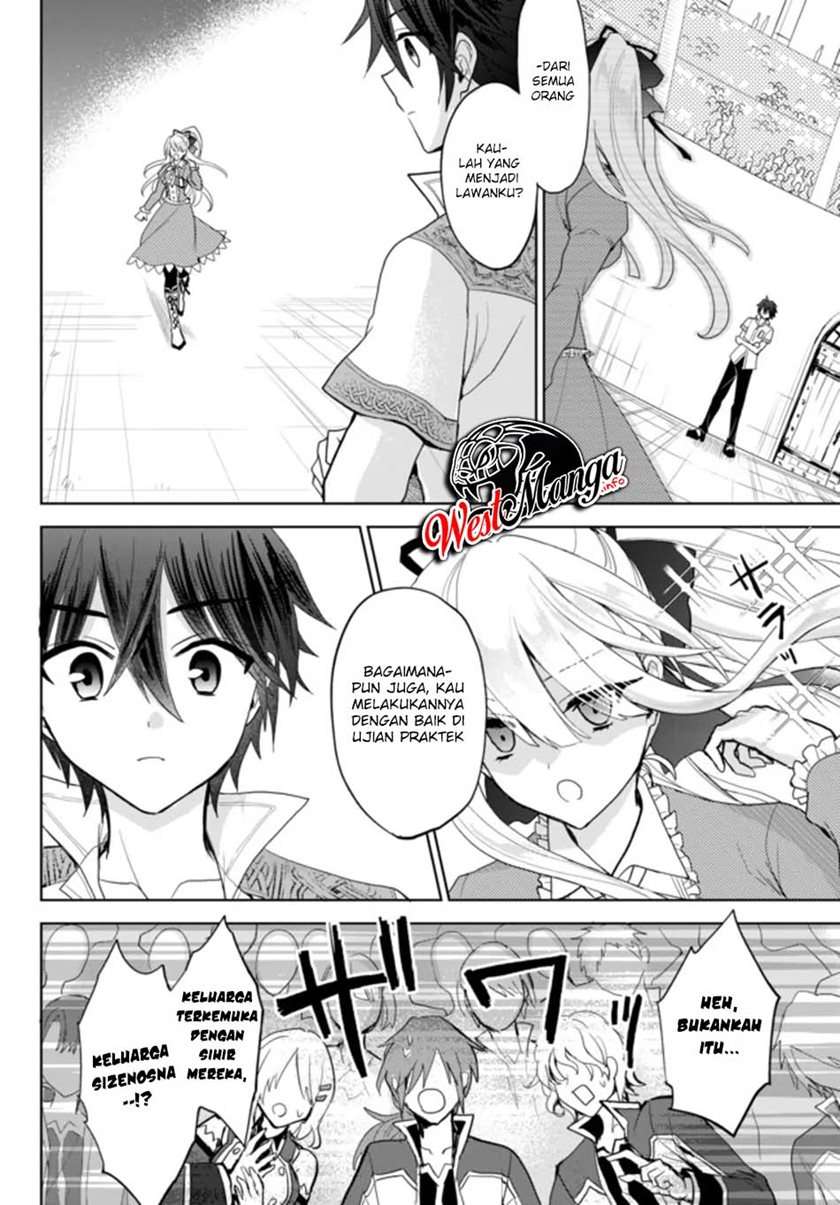 image-komik-nishuume-cheat-no-tensei-madoushi-saikyou-ga-1000-nengo-ni-tensei-shitara-jinsei-yoyu-sugimashita-chapter-22-2/31