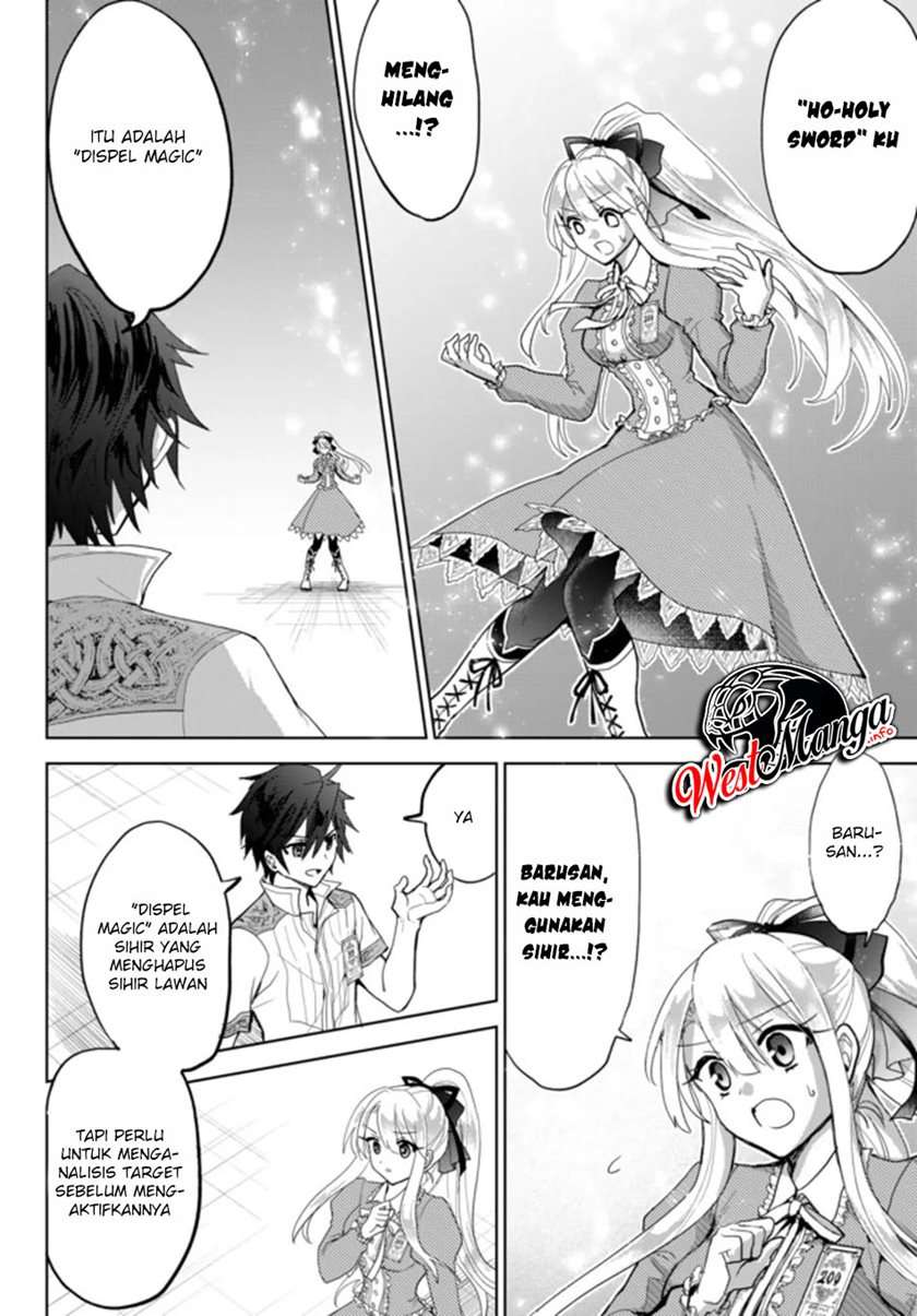 image-komik-nishuume-cheat-no-tensei-madoushi-saikyou-ga-1000-nengo-ni-tensei-shitara-jinsei-yoyu-sugimashita-chapter-22-8/31