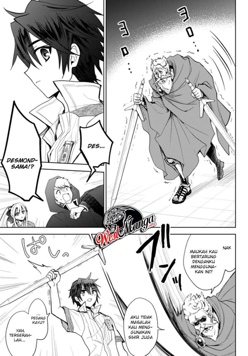 image-komik-nishuume-cheat-no-tensei-madoushi-saikyou-ga-1000-nengo-ni-tensei-shitara-jinsei-yoyu-sugimashita-chapter-22-12/31