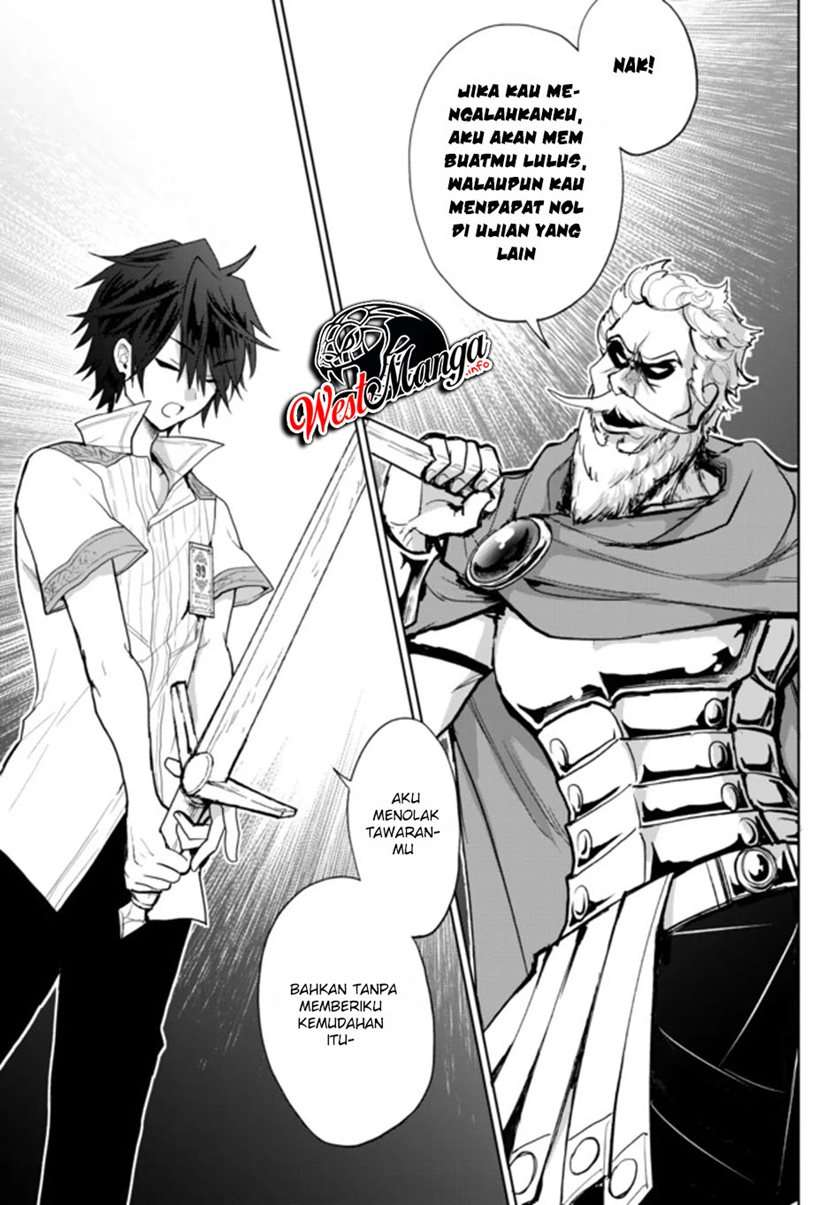 image-komik-nishuume-cheat-no-tensei-madoushi-saikyou-ga-1000-nengo-ni-tensei-shitara-jinsei-yoyu-sugimashita-chapter-22-14/31