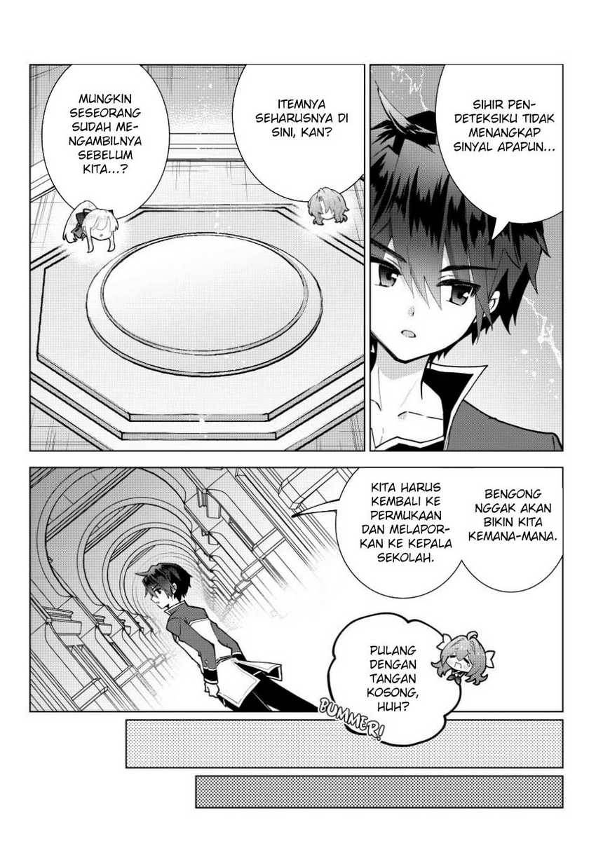 image-komik-nishuume-cheat-no-tensei-madoushi-saikyou-ga-1000-nengo-ni-tensei-shitara-jinsei-yoyu-sugimashita-chapter-27-2/37