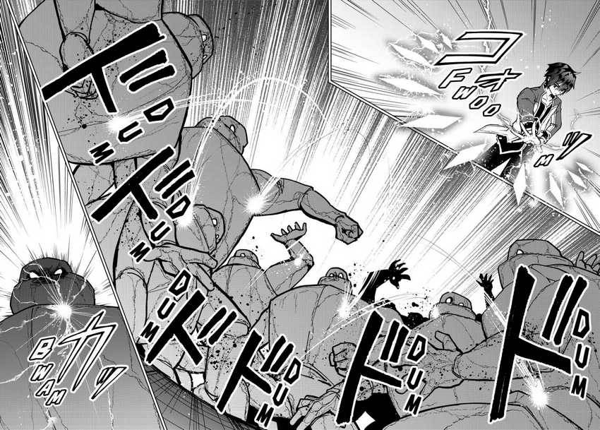 image-komik-nishuume-cheat-no-tensei-madoushi-saikyou-ga-1000-nengo-ni-tensei-shitara-jinsei-yoyu-sugimashita-chapter-27-22/37