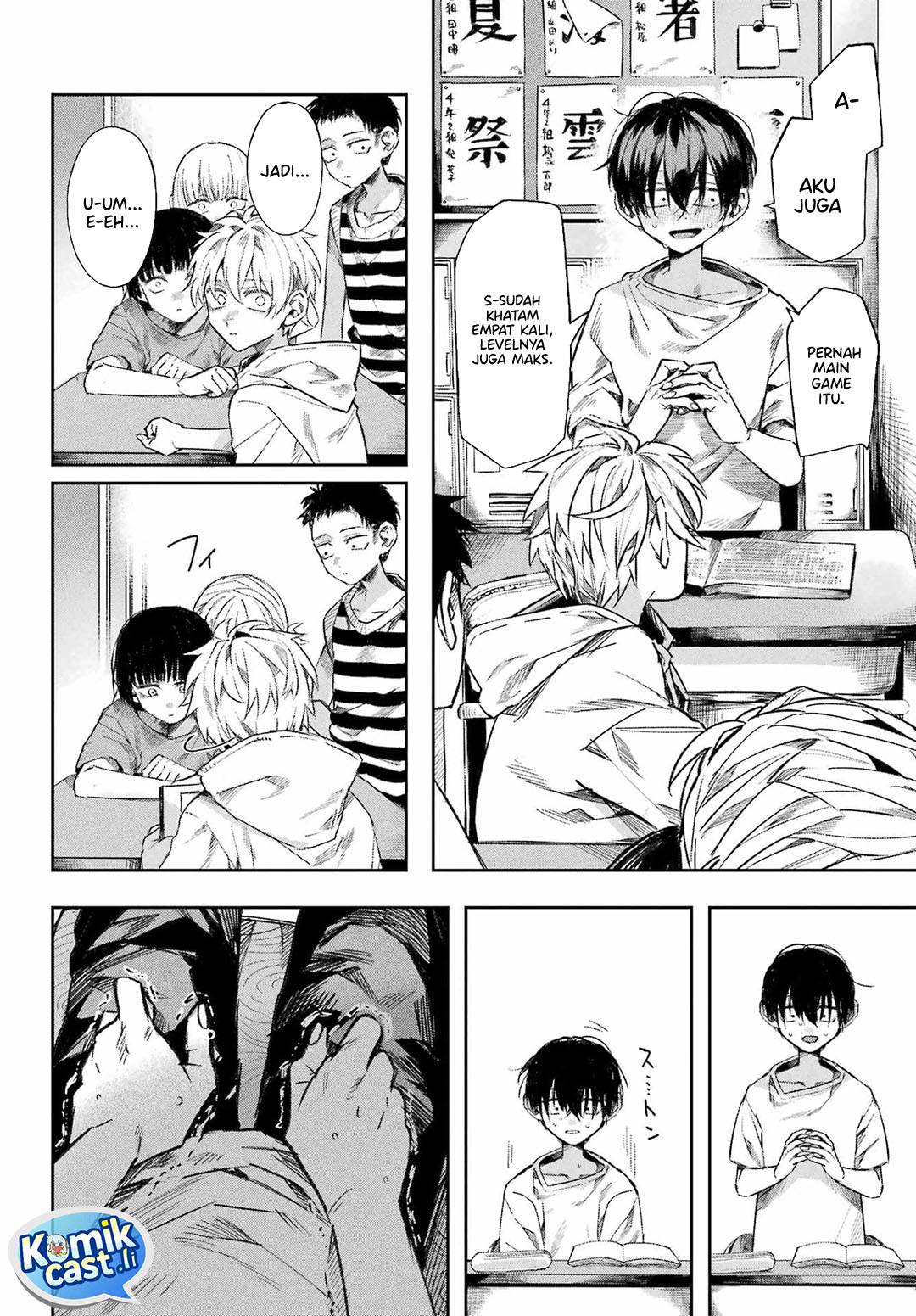 image-komik-nitamono-doushi-chapter-0-2/26