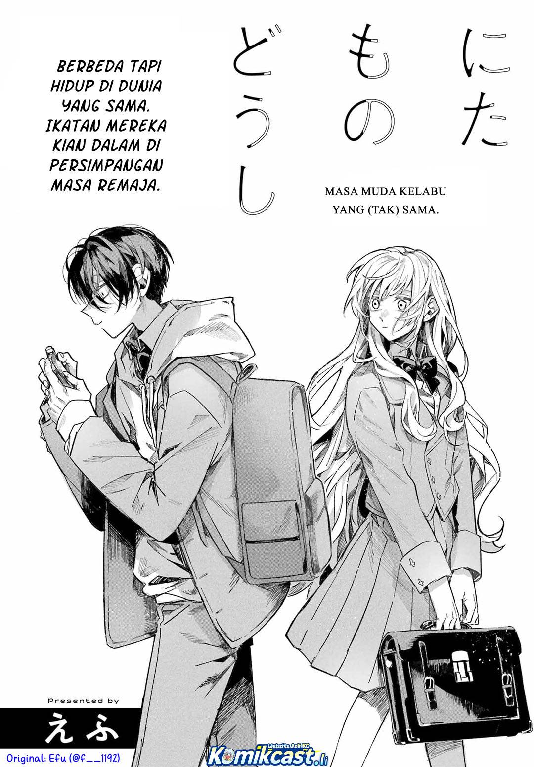 image-komik-nitamono-doushi-chapter-0-4/26