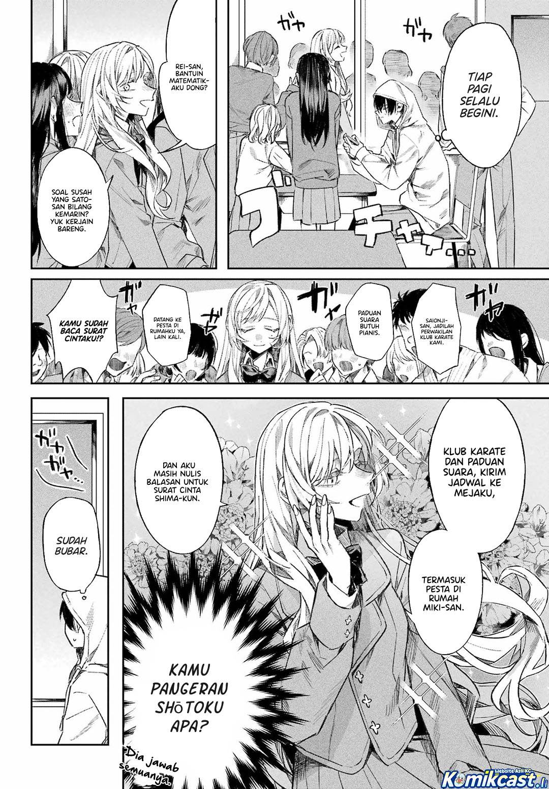 image-komik-nitamono-doushi-chapter-0-8/26