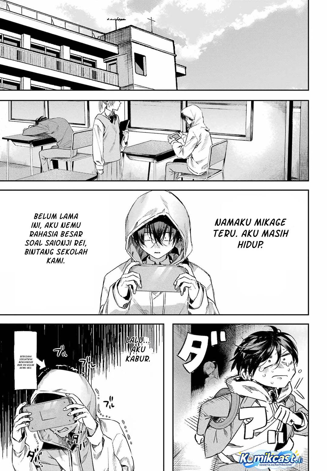 image-komik-nitamono-doushi-chapter-0-22/26