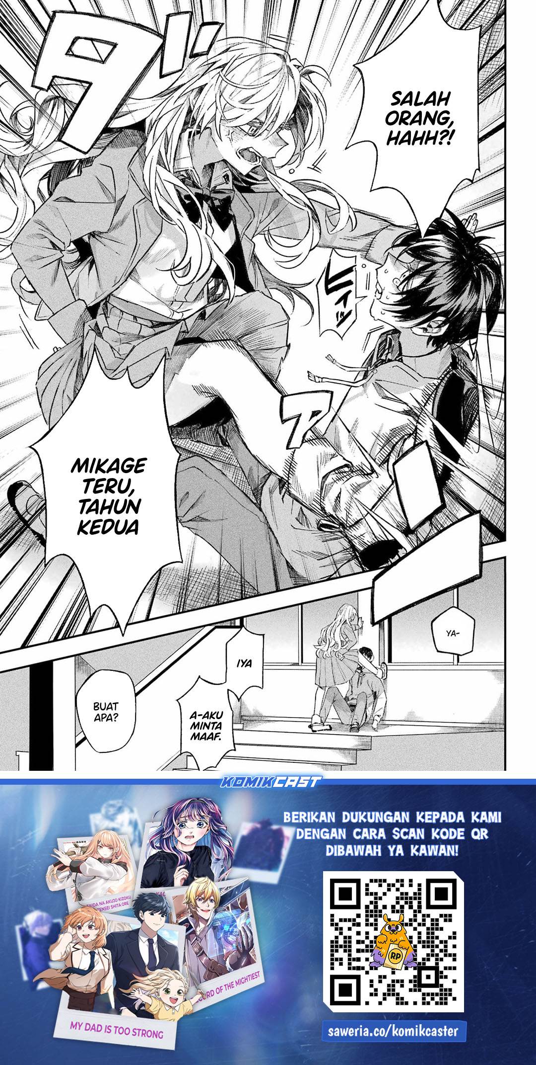 image-komik-nitamono-doushi-chapter-0-24/26