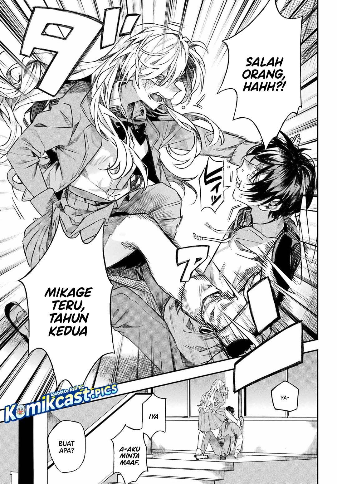 image-komik-nitamono-doushi-chapter-00f-23/87