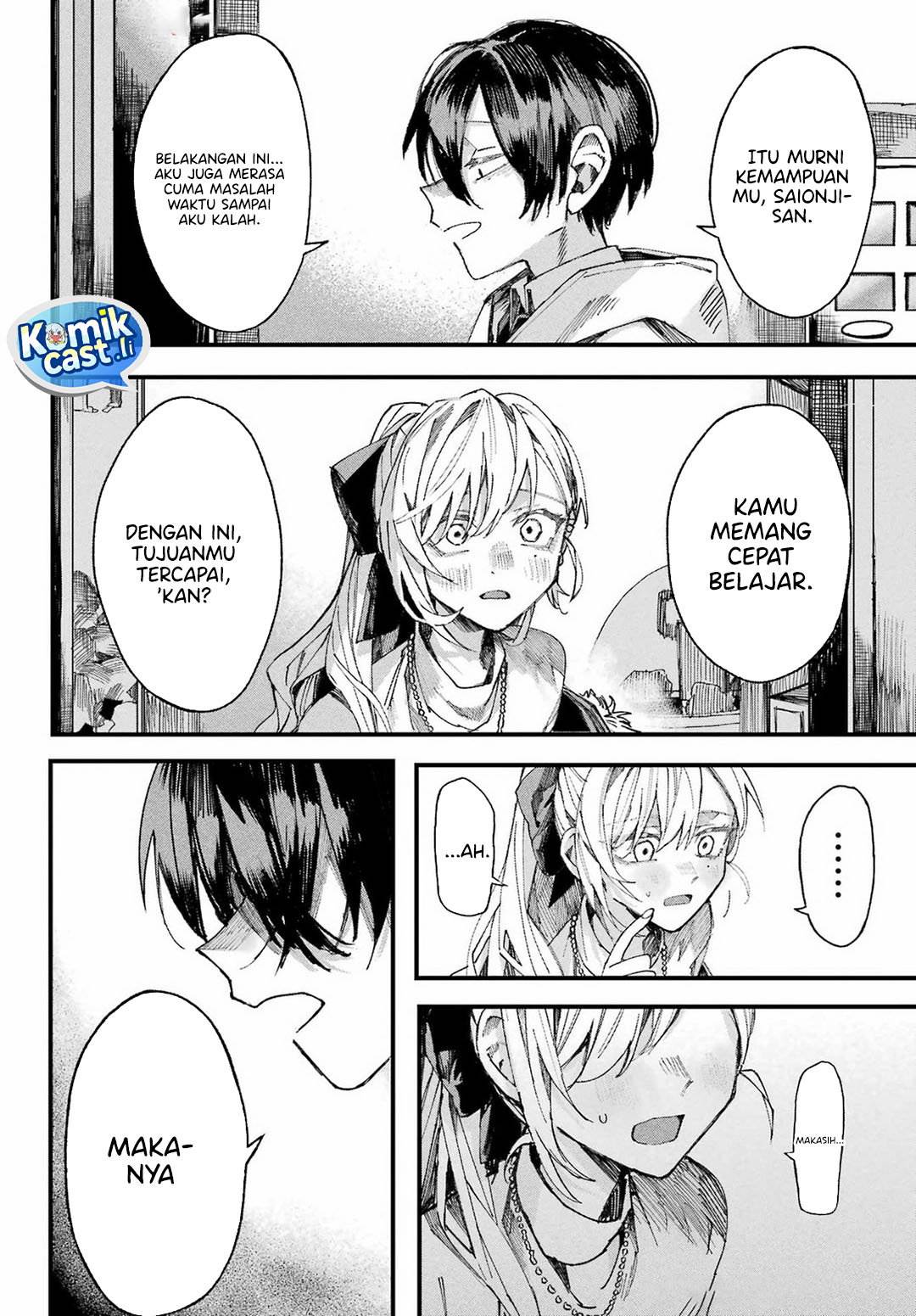 image-komik-nitamono-doushi-chapter-00f-58/87