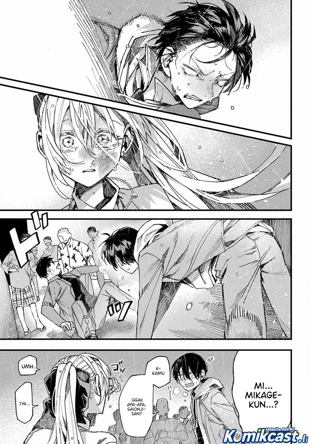 image-komik-nitamono-doushi-chapter-00f-73/87