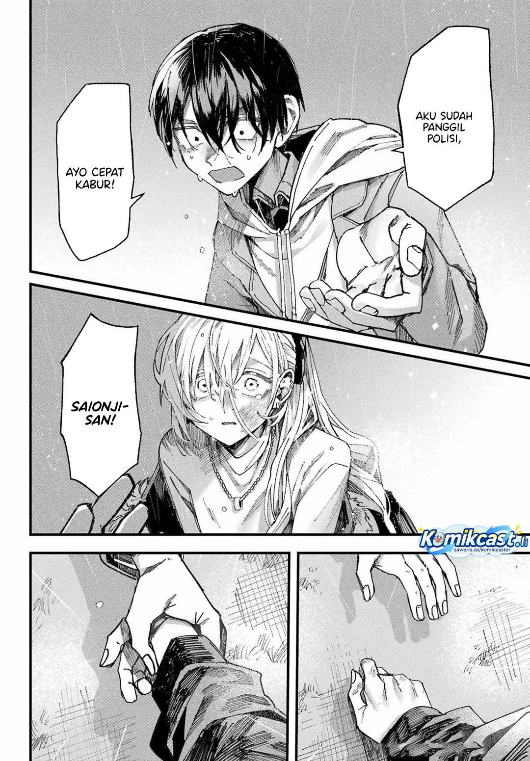 image-komik-nitamono-doushi-chapter-00f-74/87