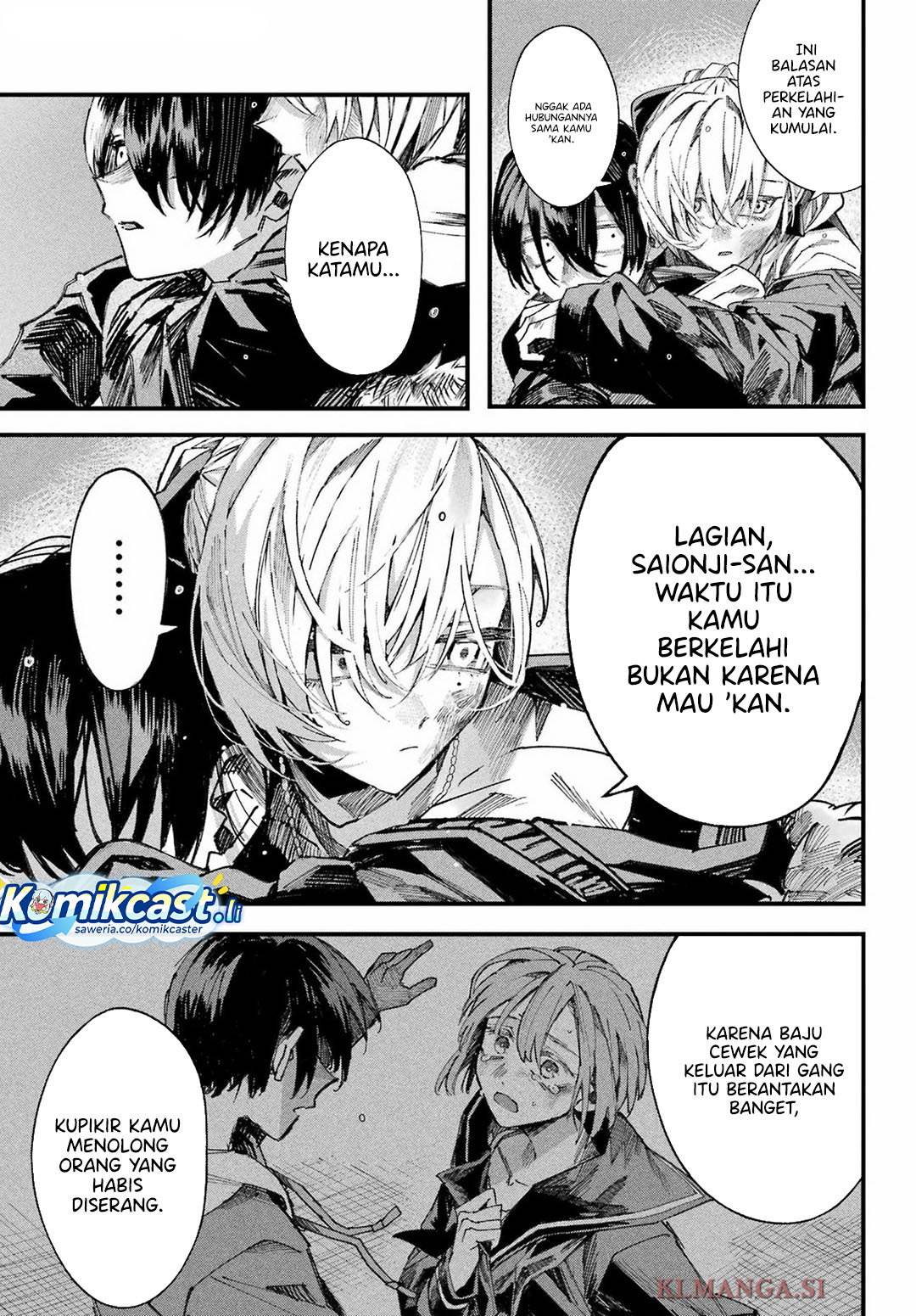 image-komik-nitamono-doushi-chapter-00f-77/87