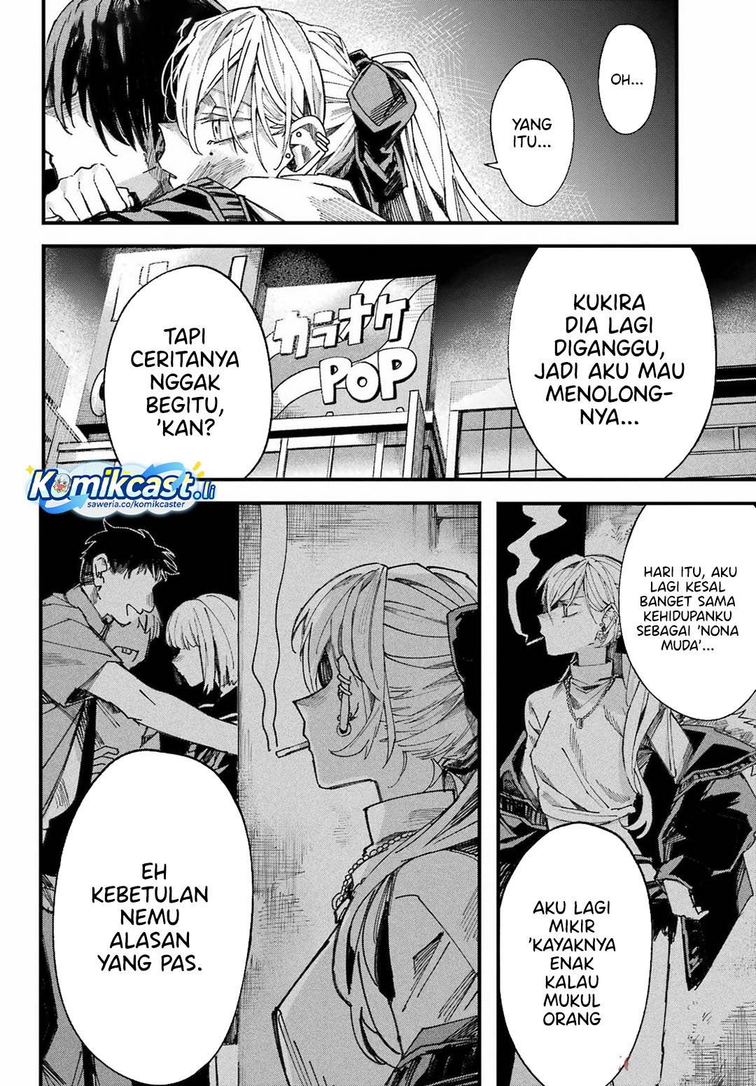 image-komik-nitamono-doushi-chapter-00f-78/87