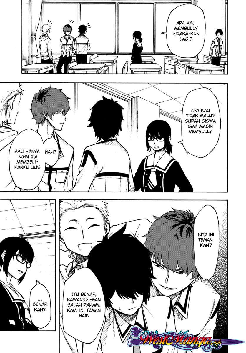 image-komik-nito-no-taidana-isekai-shoukougun-sai-jakushoku-healer-nano-ni-saikyou-wa-desu-ka-chapter-1-6/37