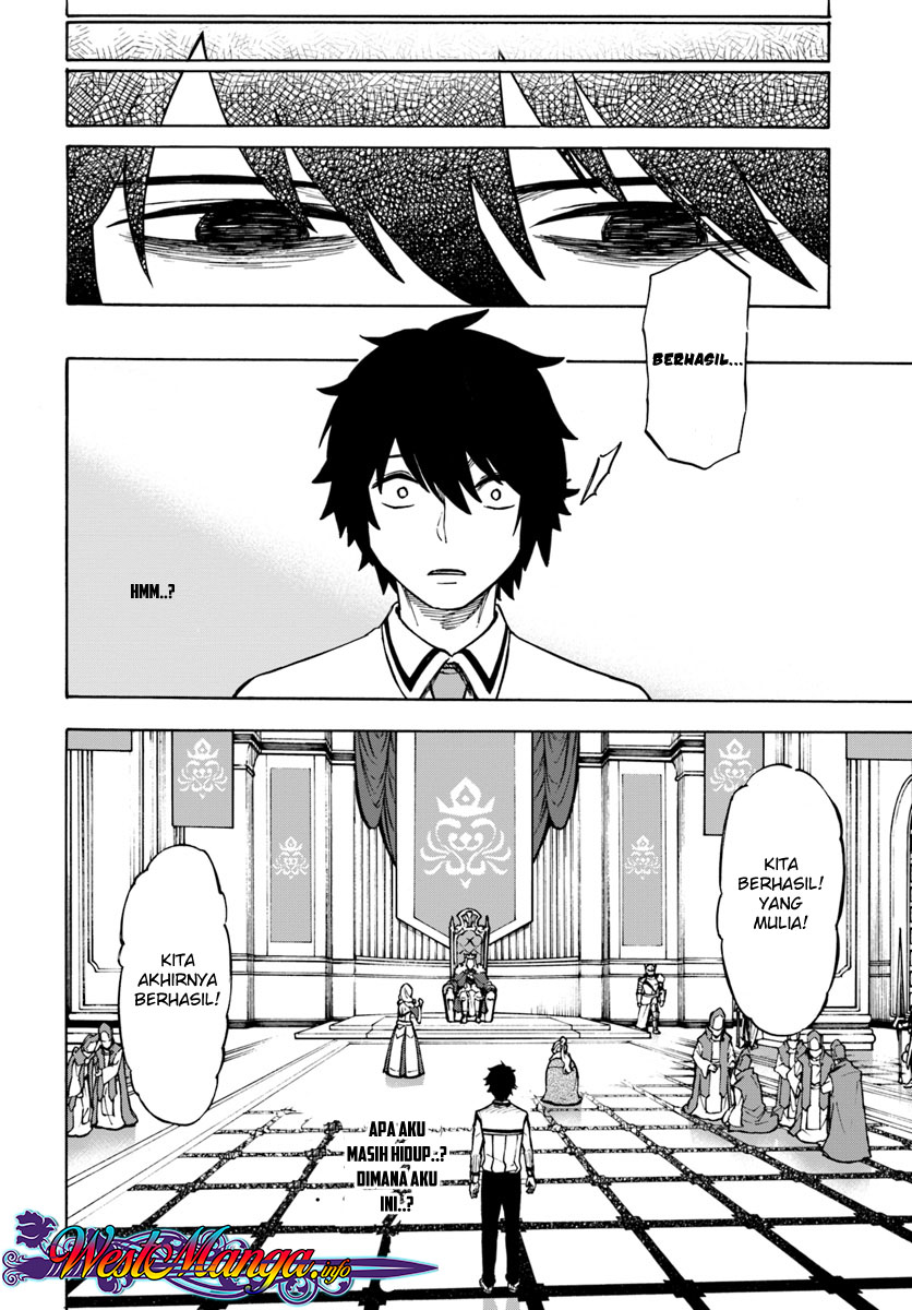 image-komik-nito-no-taidana-isekai-shoukougun-sai-jakushoku-healer-nano-ni-saikyou-wa-desu-ka-chapter-1-14/37