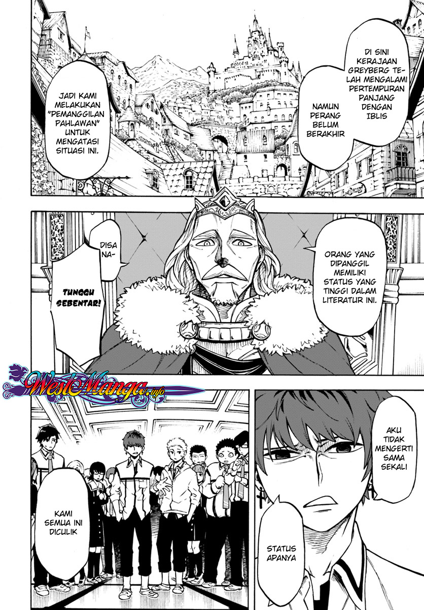 image-komik-nito-no-taidana-isekai-shoukougun-sai-jakushoku-healer-nano-ni-saikyou-wa-desu-ka-chapter-1-16/37