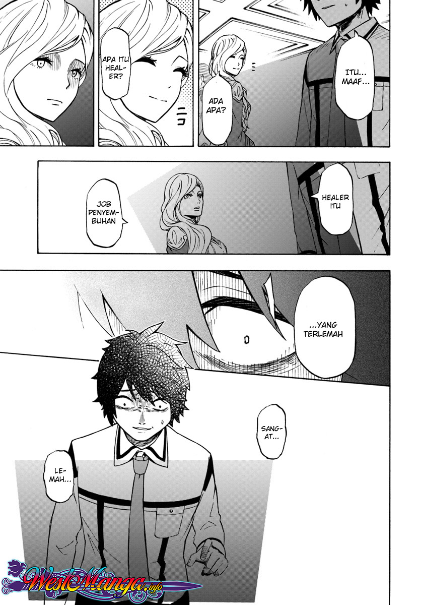 image-komik-nito-no-taidana-isekai-shoukougun-sai-jakushoku-healer-nano-ni-saikyou-wa-desu-ka-chapter-1-23/37