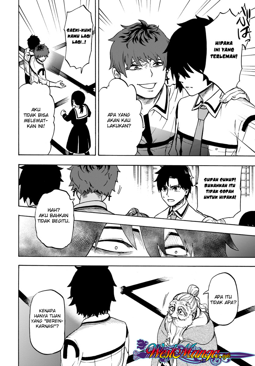 image-komik-nito-no-taidana-isekai-shoukougun-sai-jakushoku-healer-nano-ni-saikyou-wa-desu-ka-chapter-1-24/37