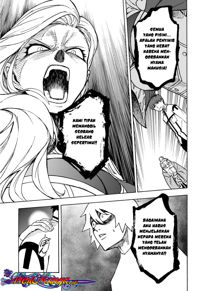 image-komik-nito-no-taidana-isekai-shoukougun-sai-jakushoku-healer-nano-ni-saikyou-wa-desu-ka-chapter-1-29/37