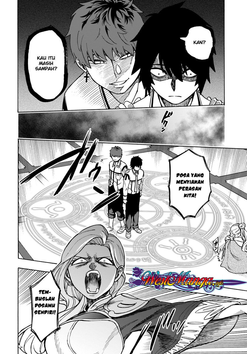 image-komik-nito-no-taidana-isekai-shoukougun-sai-jakushoku-healer-nano-ni-saikyou-wa-desu-ka-chapter-1-30/37