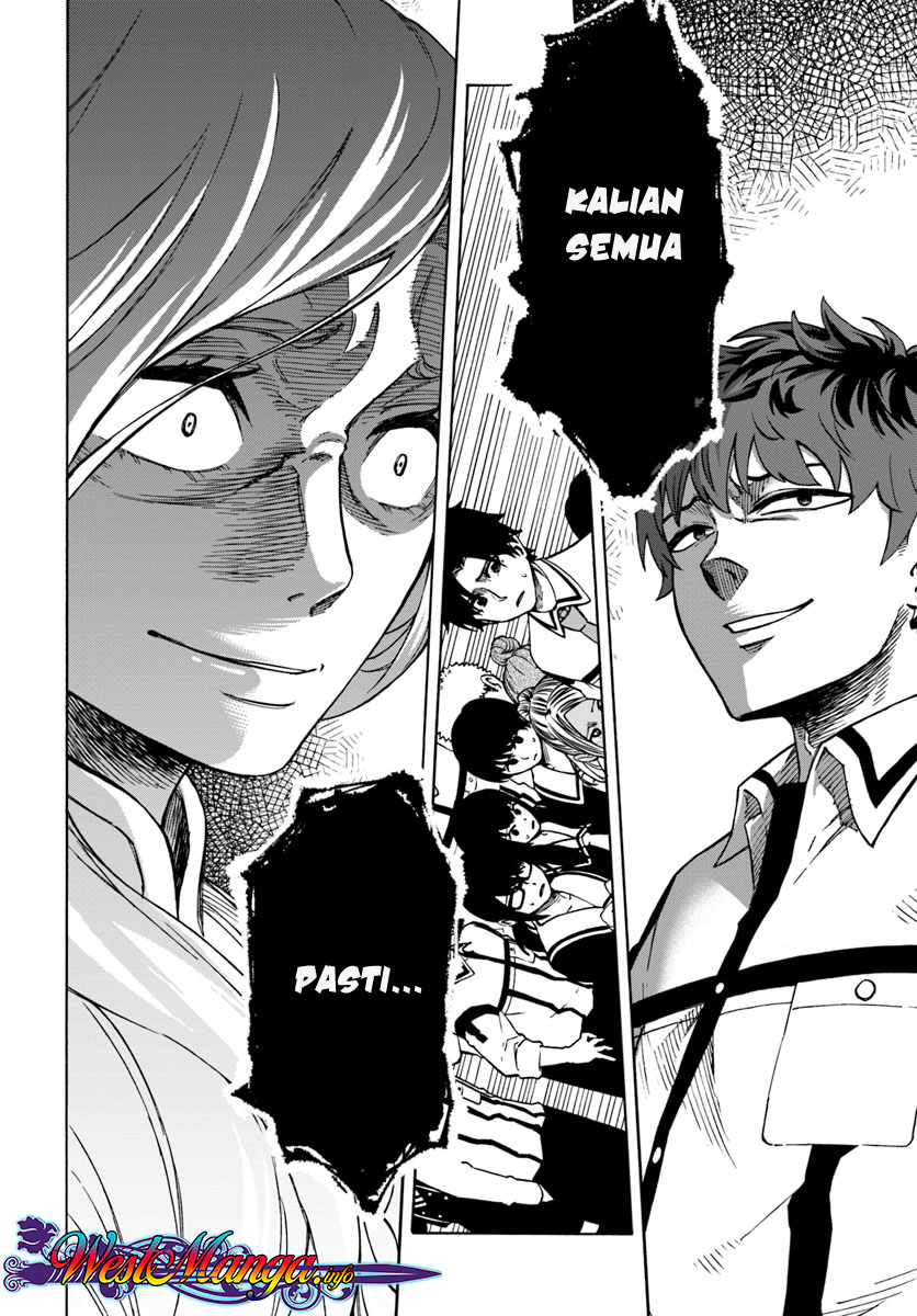 image-komik-nito-no-taidana-isekai-shoukougun-sai-jakushoku-healer-nano-ni-saikyou-wa-desu-ka-chapter-1-32/37