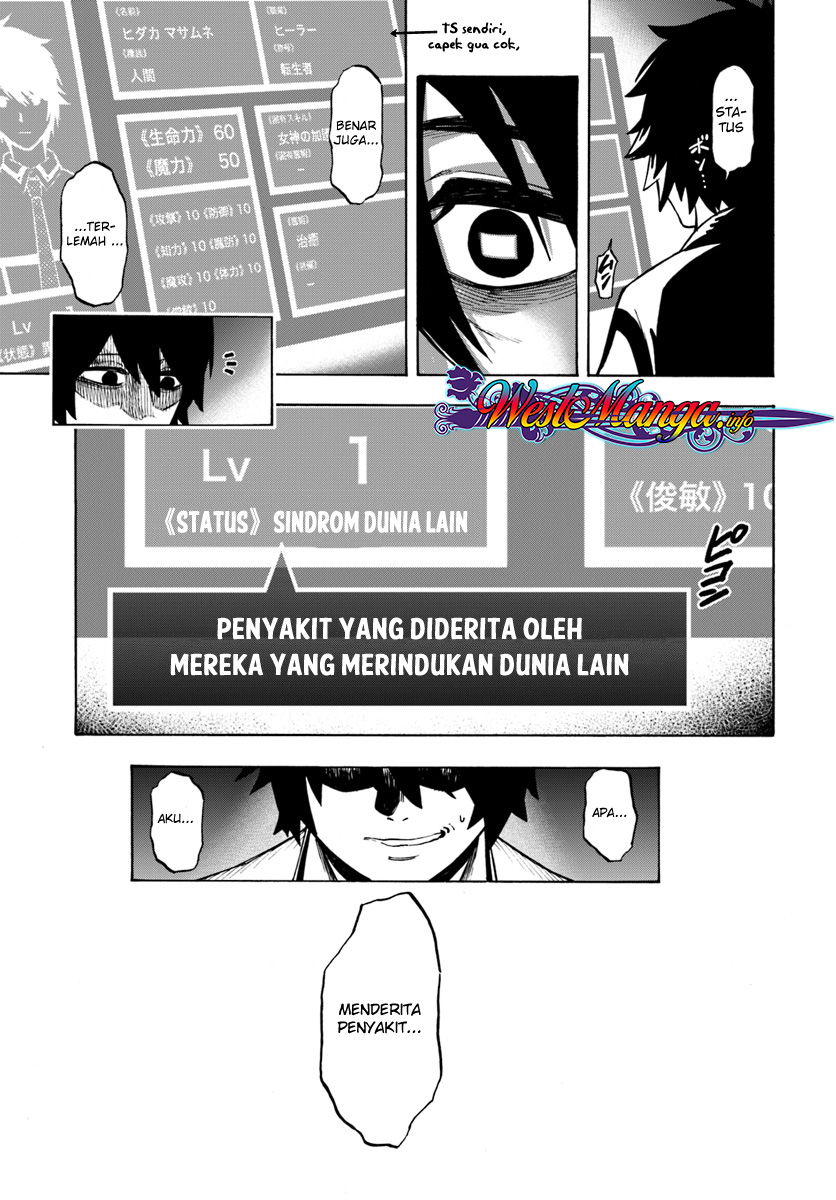 image-komik-nito-no-taidana-isekai-shoukougun-sai-jakushoku-healer-nano-ni-saikyou-wa-desu-ka-chapter-1-35/37